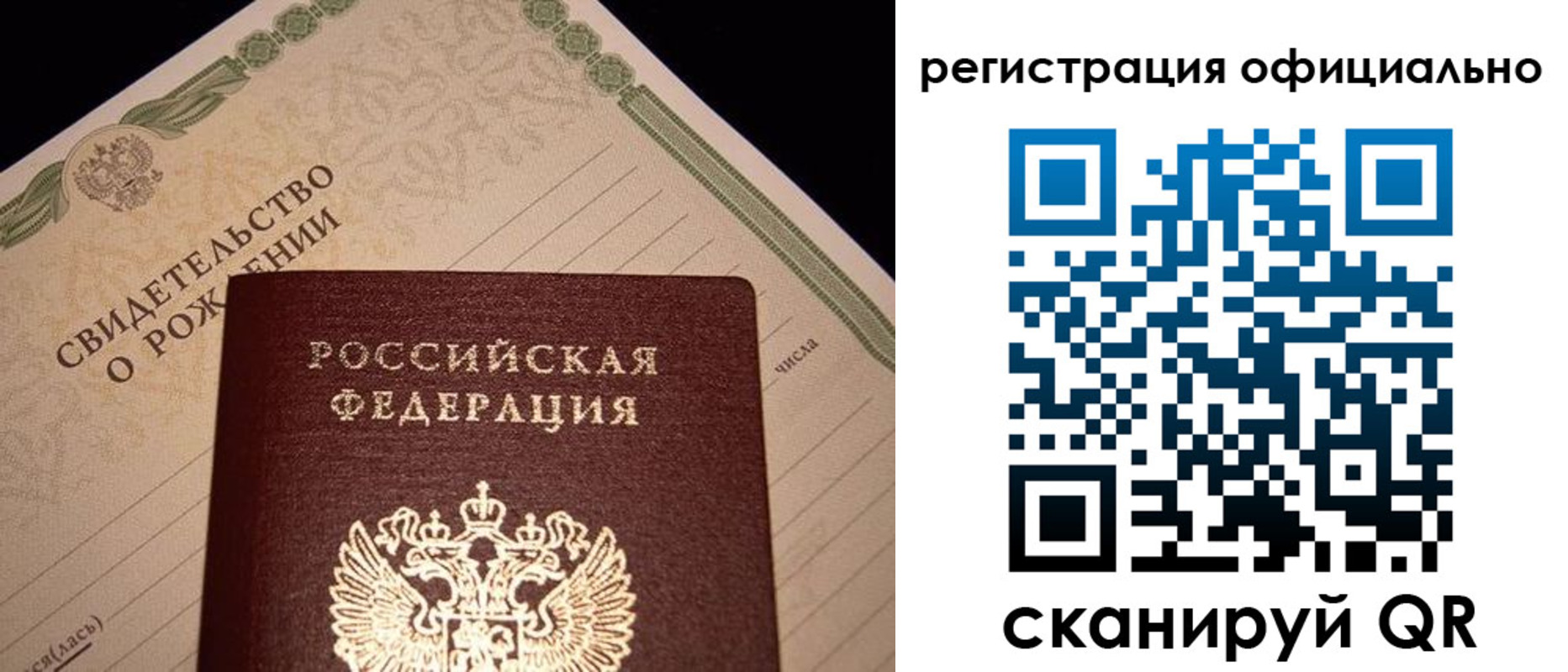 форма 3 в Жигулёвске